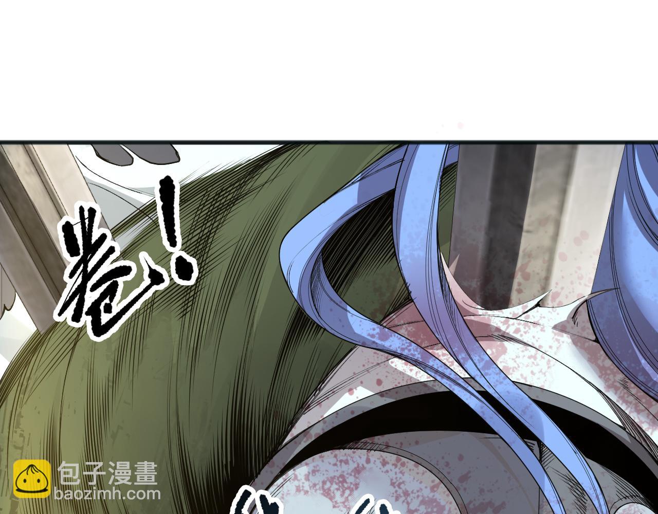 193  进入试炼(1/4)-第193话