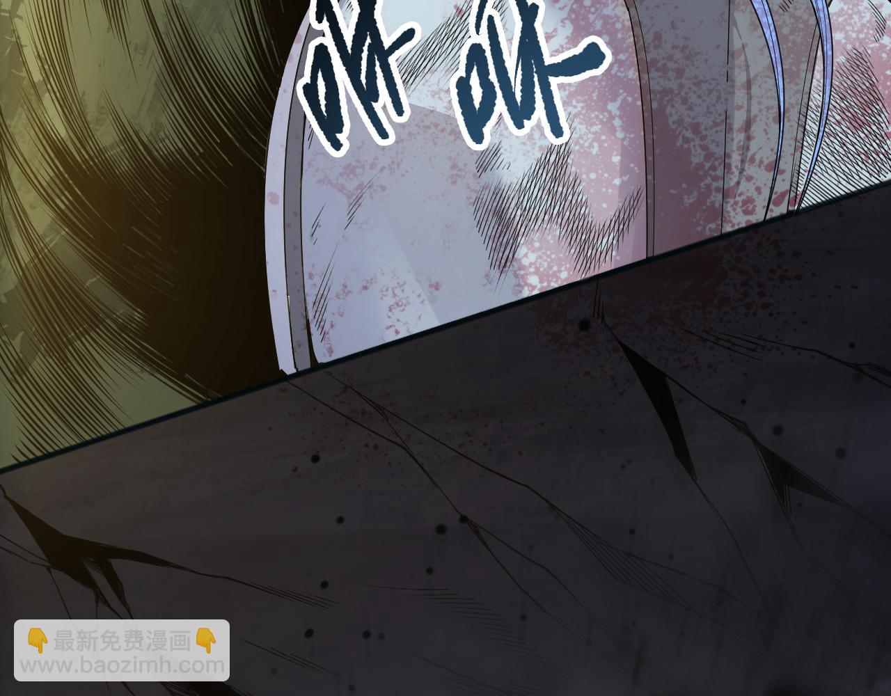 193  进入试炼(1/4)-第193话