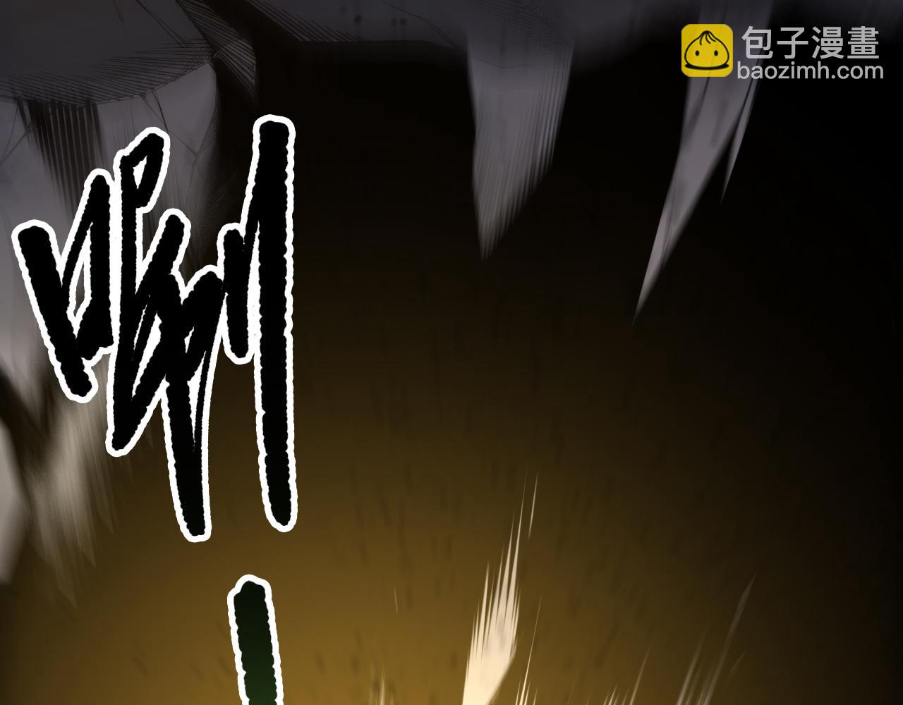 193  进入试炼(1/4)-第193话