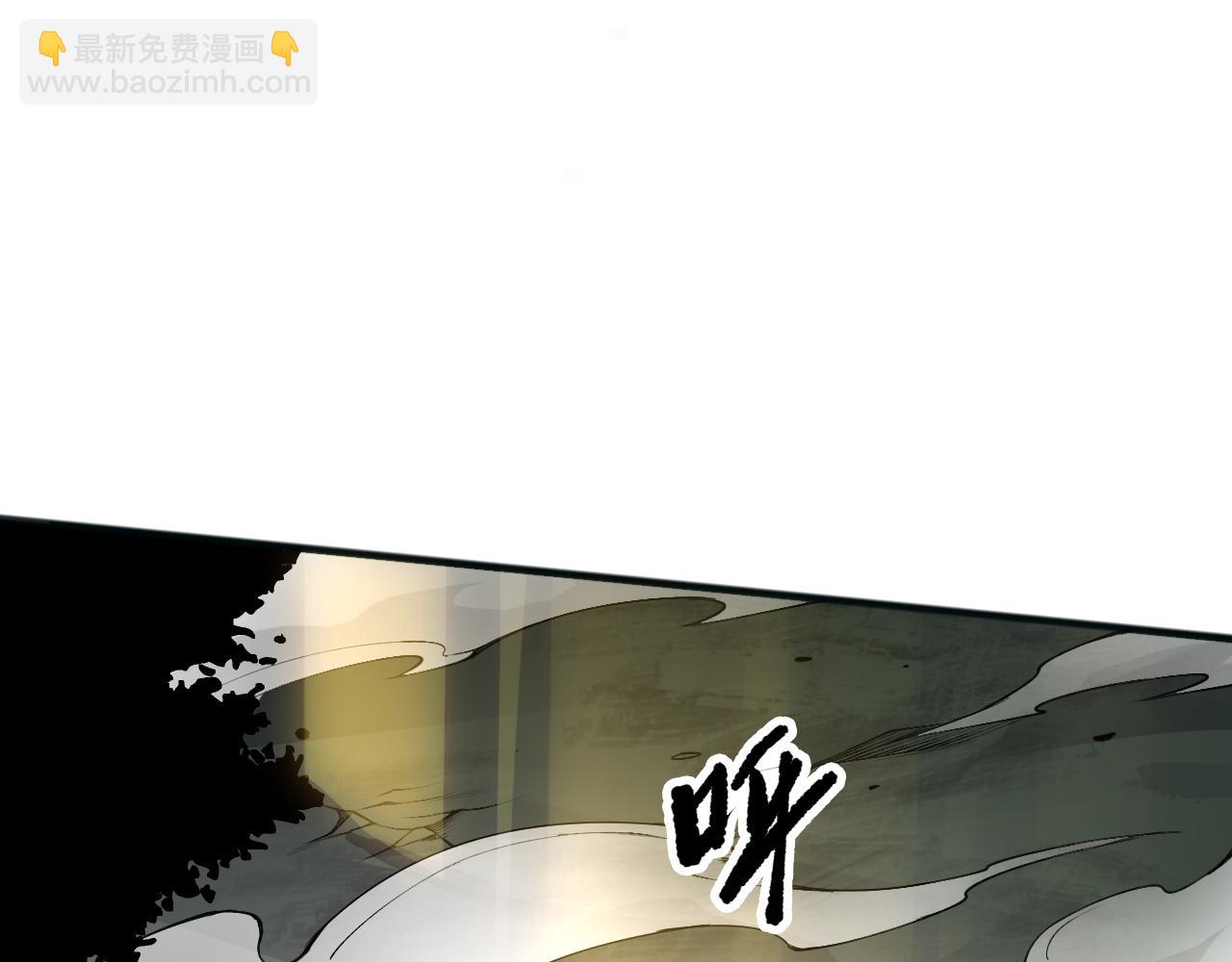 193  进入试炼(1/4)-第193话