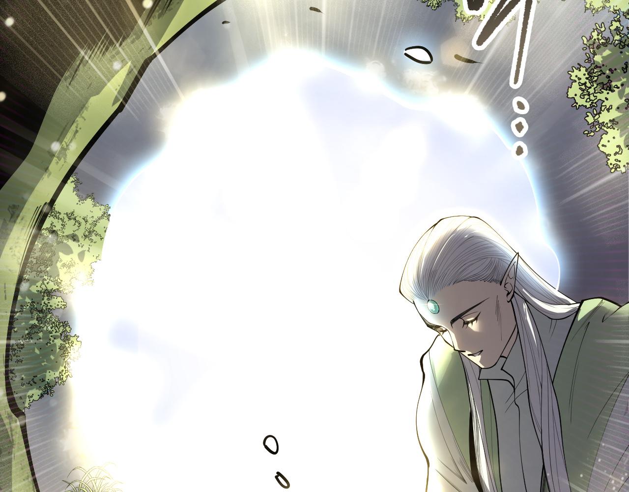 死靈法師！我即是天災 - 第195話  核心重鑄(1/4) - 7