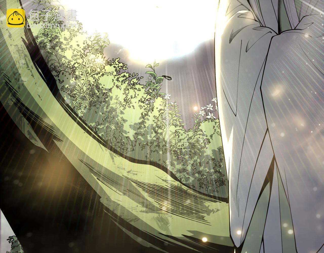 死靈法師！我即是天災 - 第195話  核心重鑄(1/4) - 8