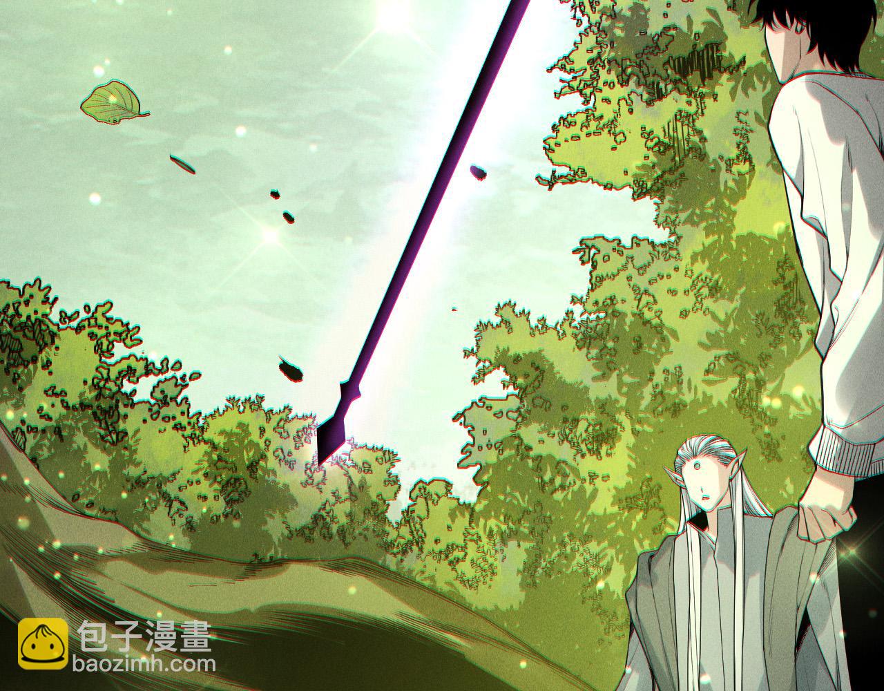 死靈法師！我即是天災 - 第195話  核心重鑄(1/4) - 2
