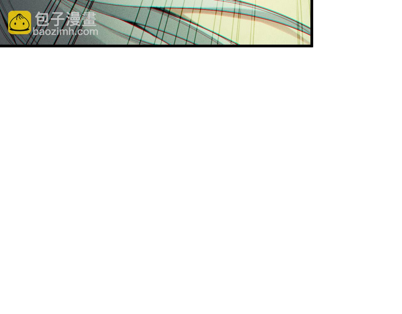 死靈法師！我即是天災 - 第195話  核心重鑄(1/4) - 6
