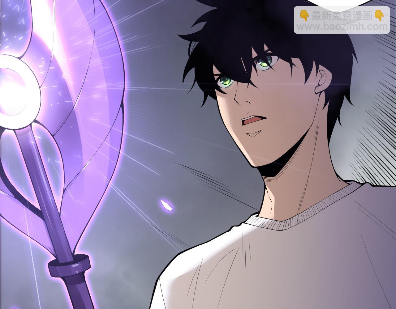 死靈法師！我即是天災 - 第195話  核心重鑄(1/4) - 4