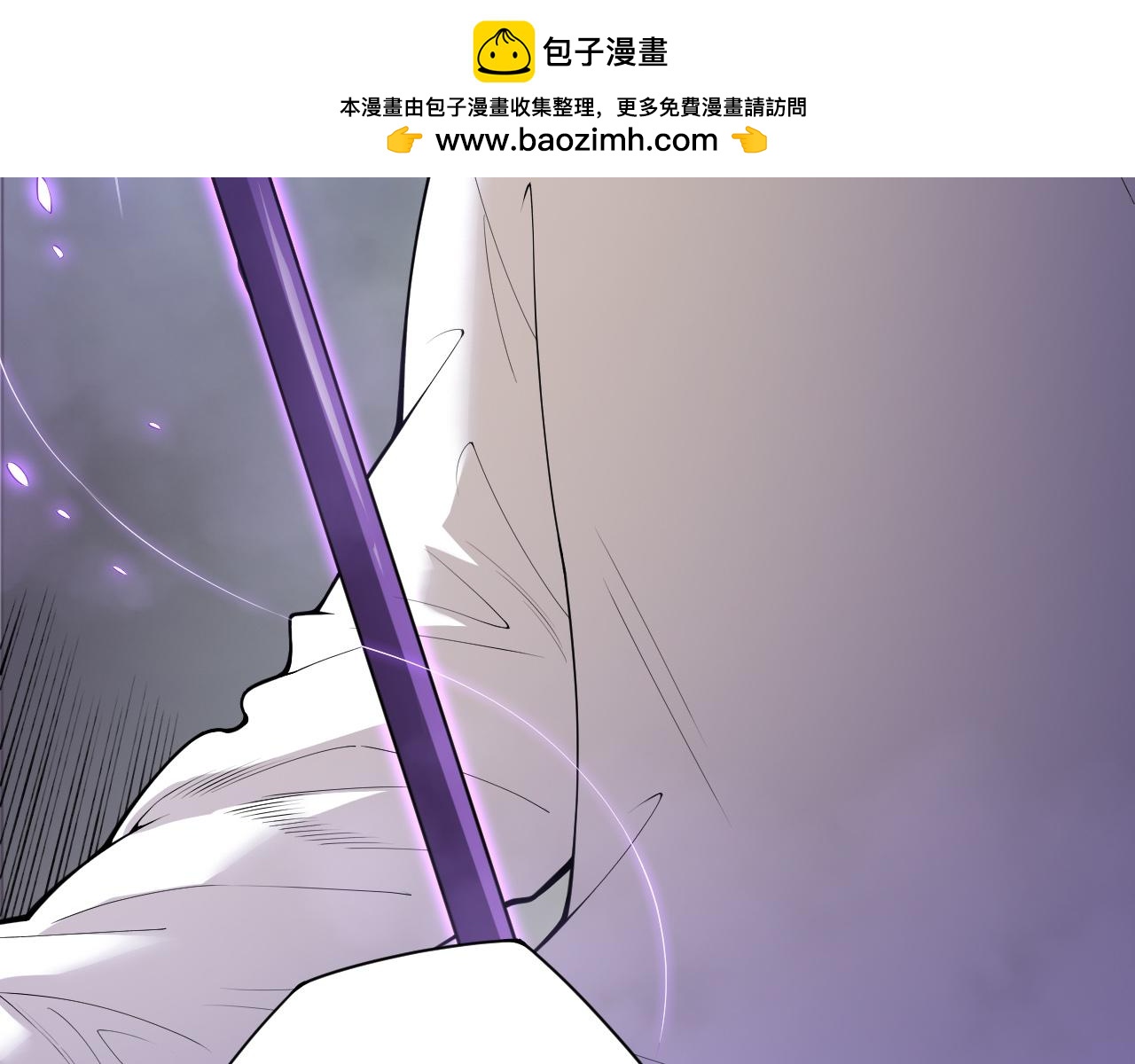 死靈法師！我即是天災 - 第195話  核心重鑄(1/4) - 5
