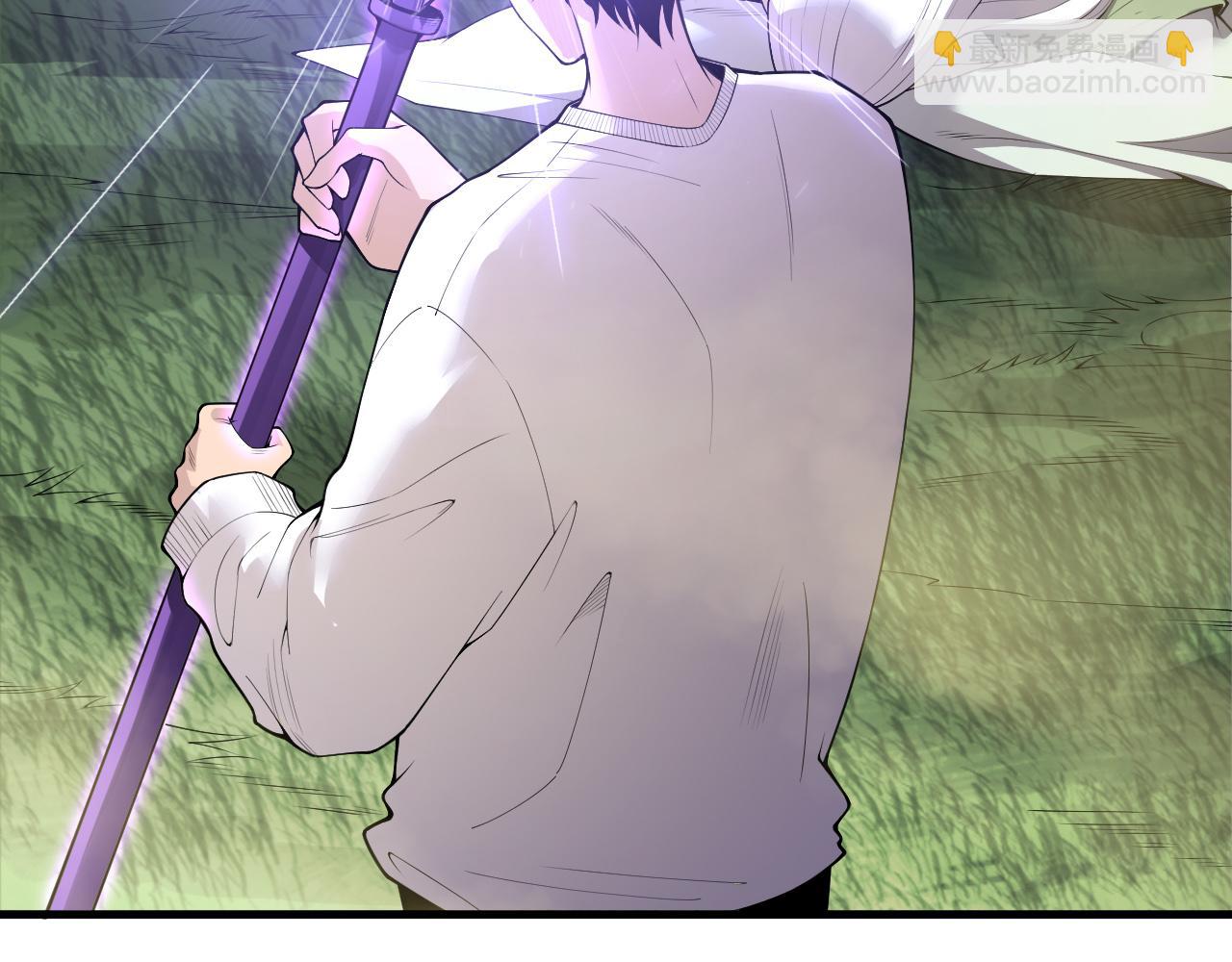 死靈法師！我即是天災 - 第195話  核心重鑄(1/4) - 8