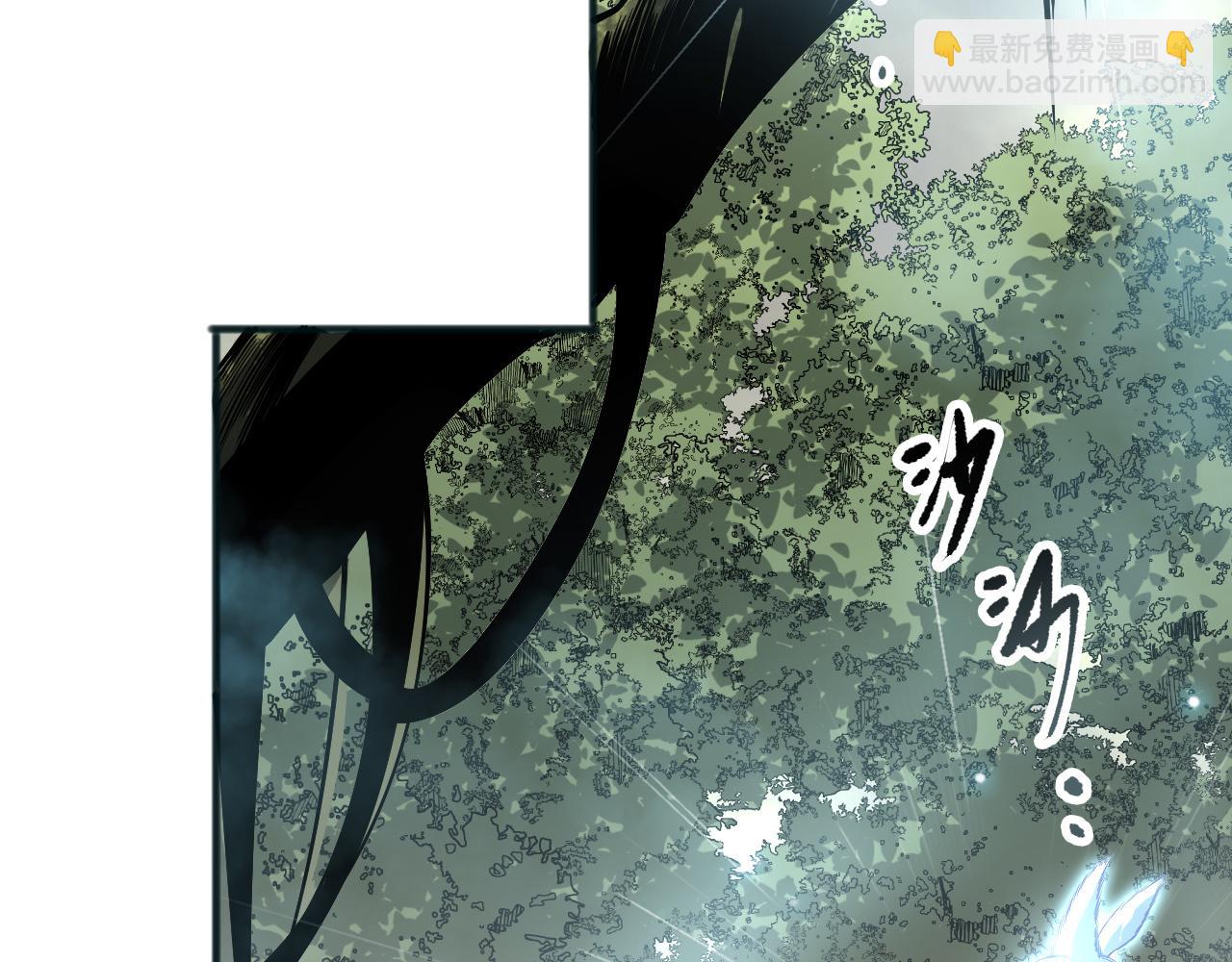 死靈法師！我即是天災 - 第195話  核心重鑄(1/4) - 8