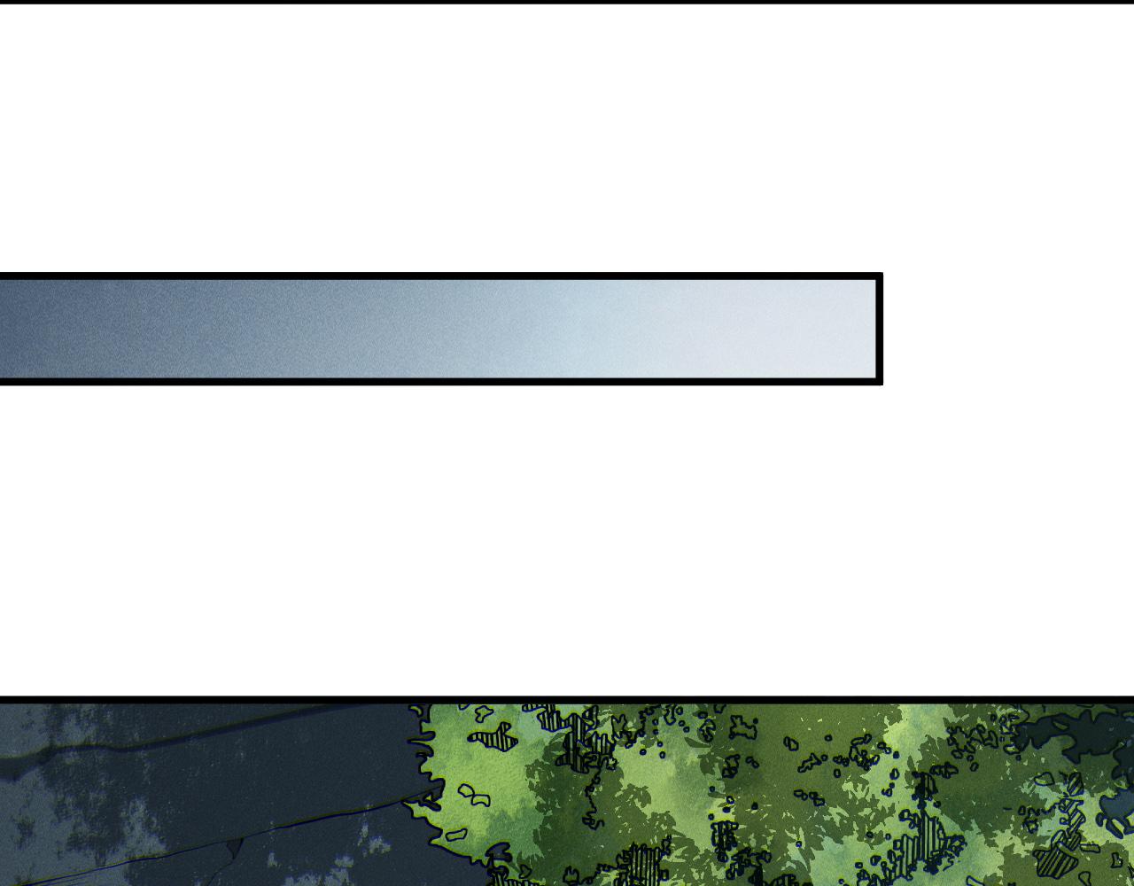死靈法師！我即是天災 - 第197話  焚我之軀！祭我之魂！(1/4) - 5