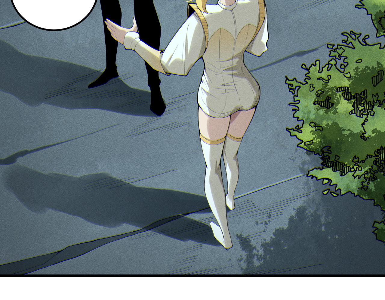 死靈法師！我即是天災 - 第197話  焚我之軀！祭我之魂！(1/4) - 7