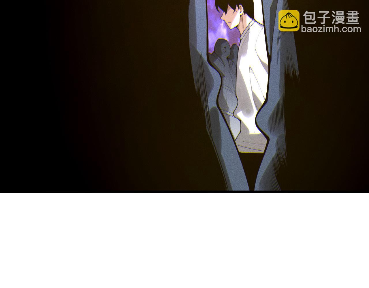 死靈法師！我即是天災 - 第197話  焚我之軀！祭我之魂！(1/4) - 6