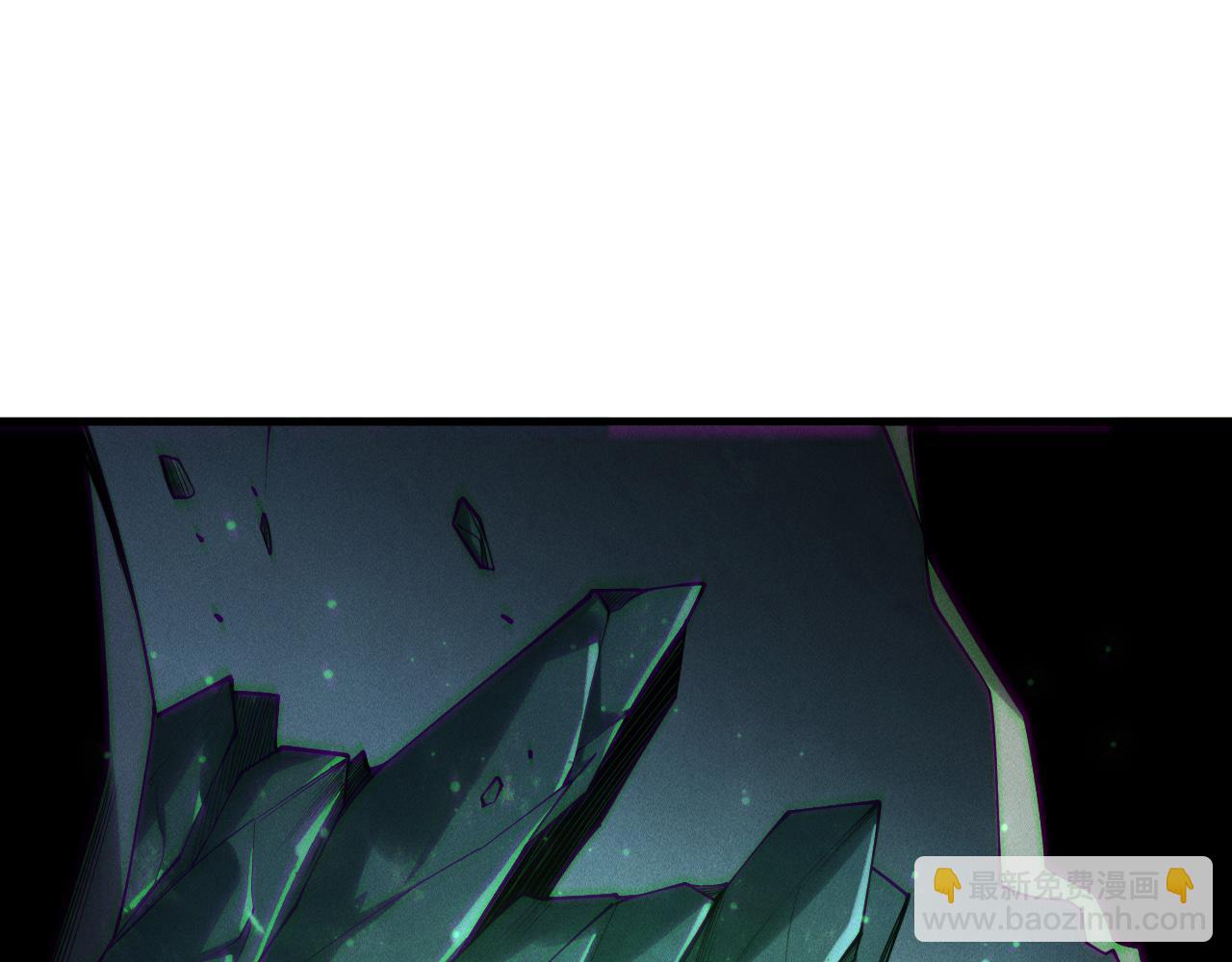 死靈法師！我即是天災 - 第197話  焚我之軀！祭我之魂！(1/4) - 3