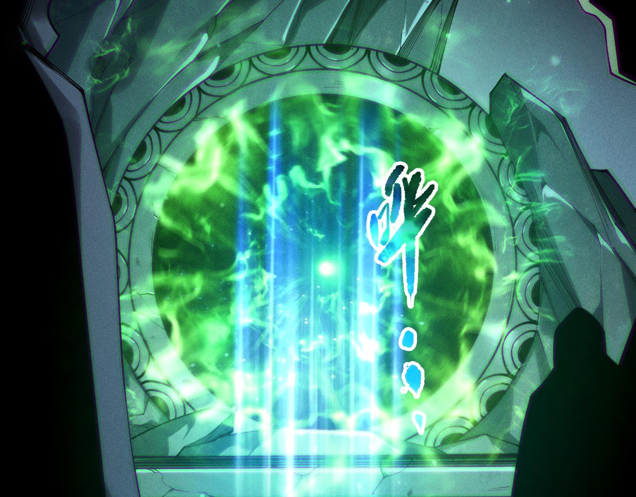 死靈法師！我即是天災 - 第197話  焚我之軀！祭我之魂！(1/4) - 4