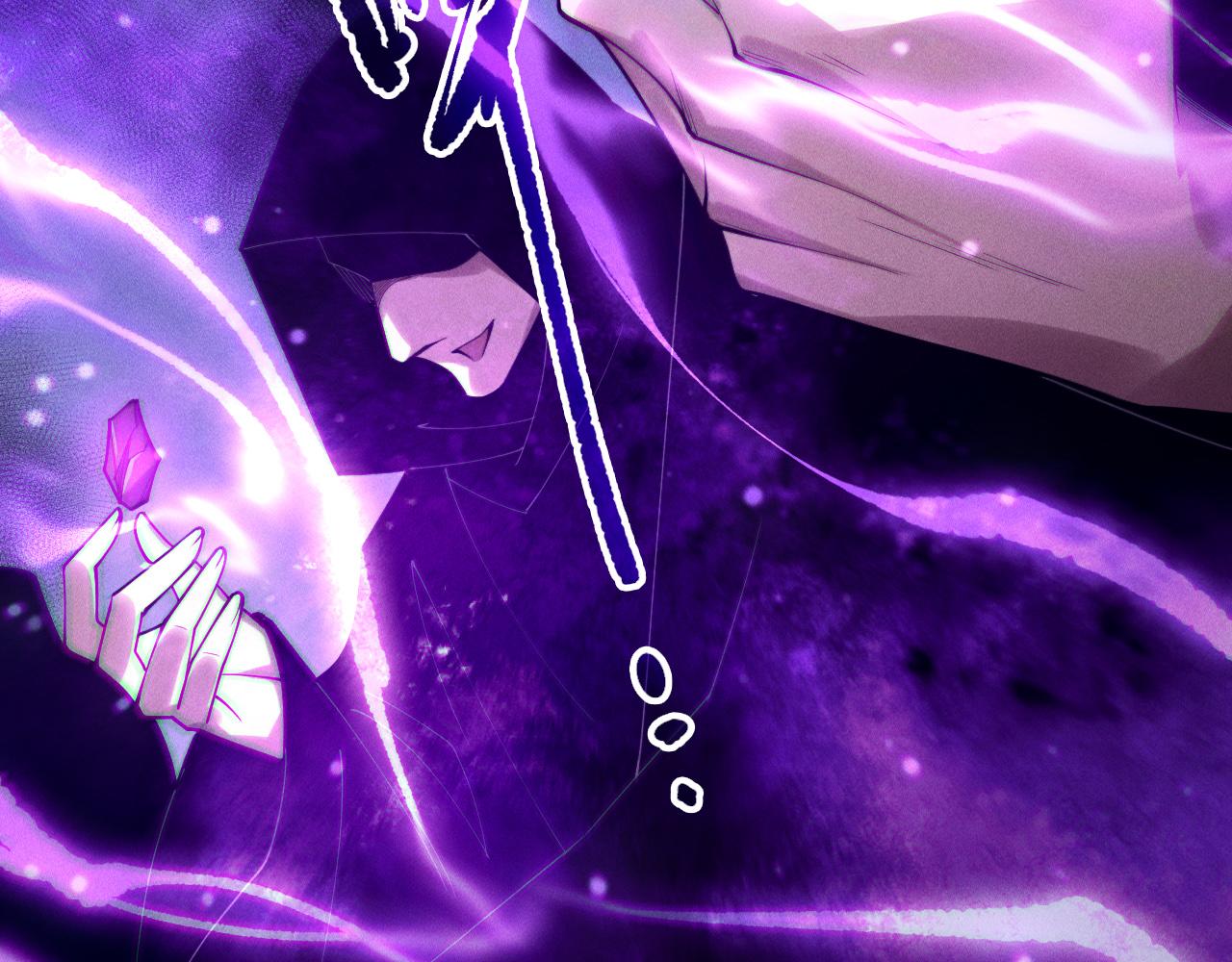 死靈法師！我即是天災 - 第197話  焚我之軀！祭我之魂！(1/4) - 2