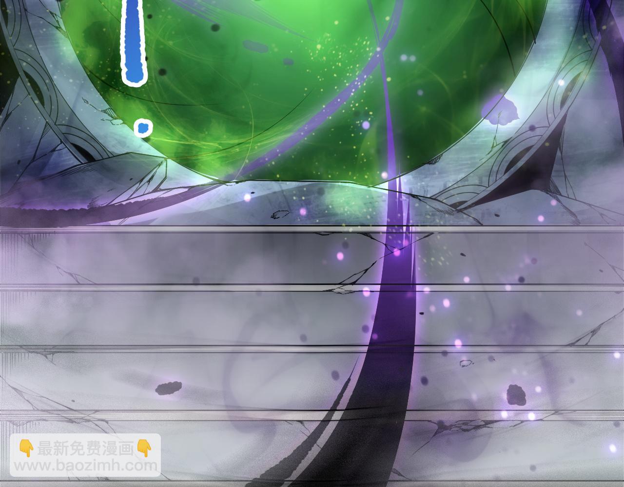 死靈法師！我即是天災 - 第197話  焚我之軀！祭我之魂！(1/4) - 8