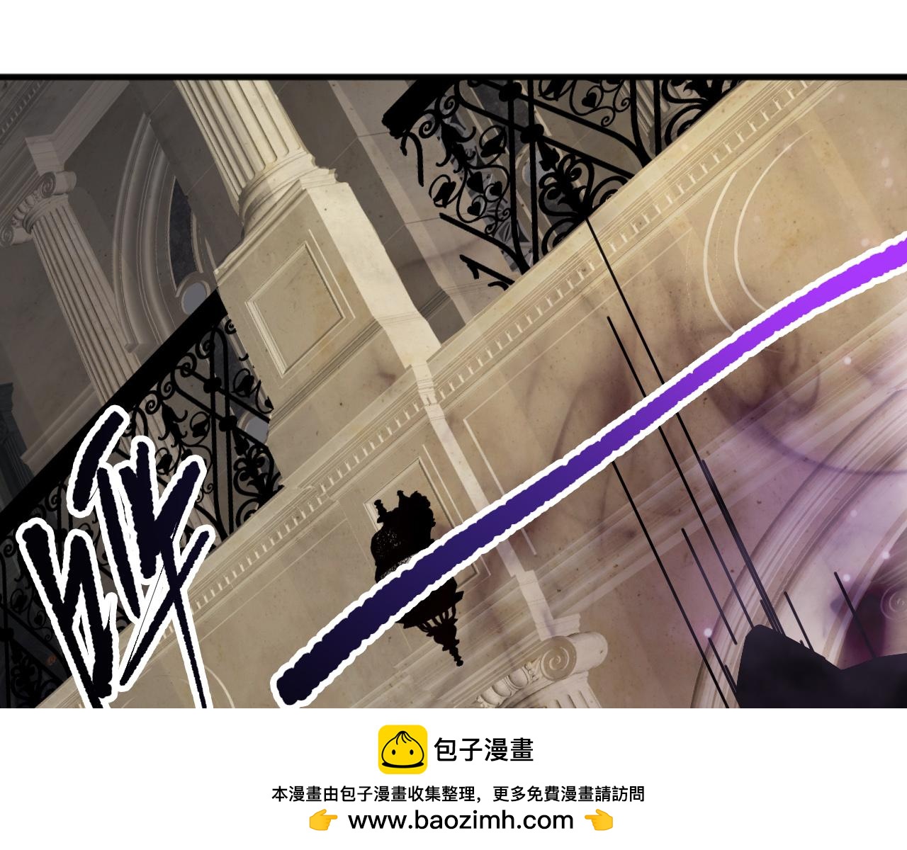 死靈法師！我即是天災 - 第197話  焚我之軀！祭我之魂！(1/4) - 2