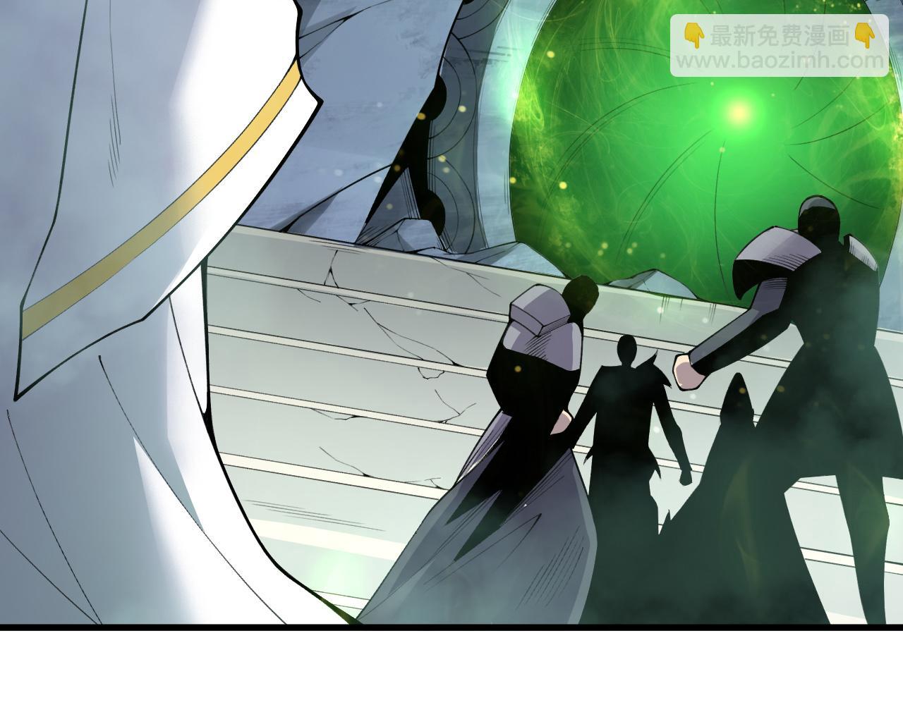 死靈法師！我即是天災 - 第197話  焚我之軀！祭我之魂！(2/4) - 5