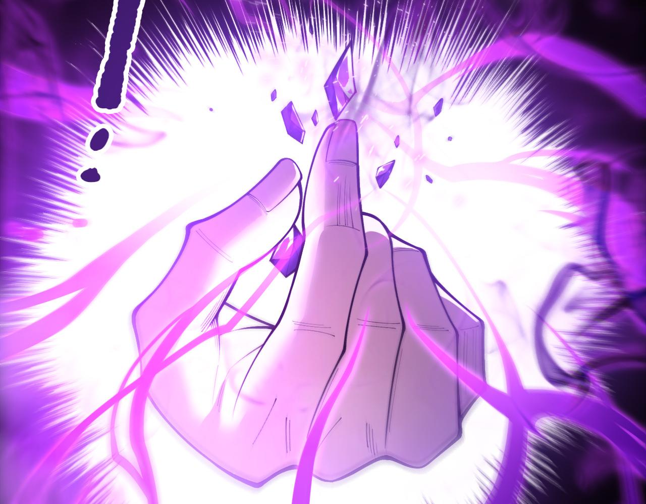 死靈法師！我即是天災 - 第197話  焚我之軀！祭我之魂！(2/4) - 5