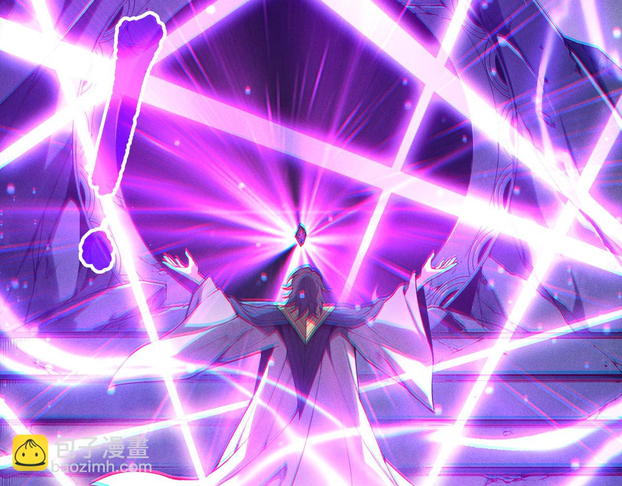 死靈法師！我即是天災 - 第197話  焚我之軀！祭我之魂！(2/4) - 4