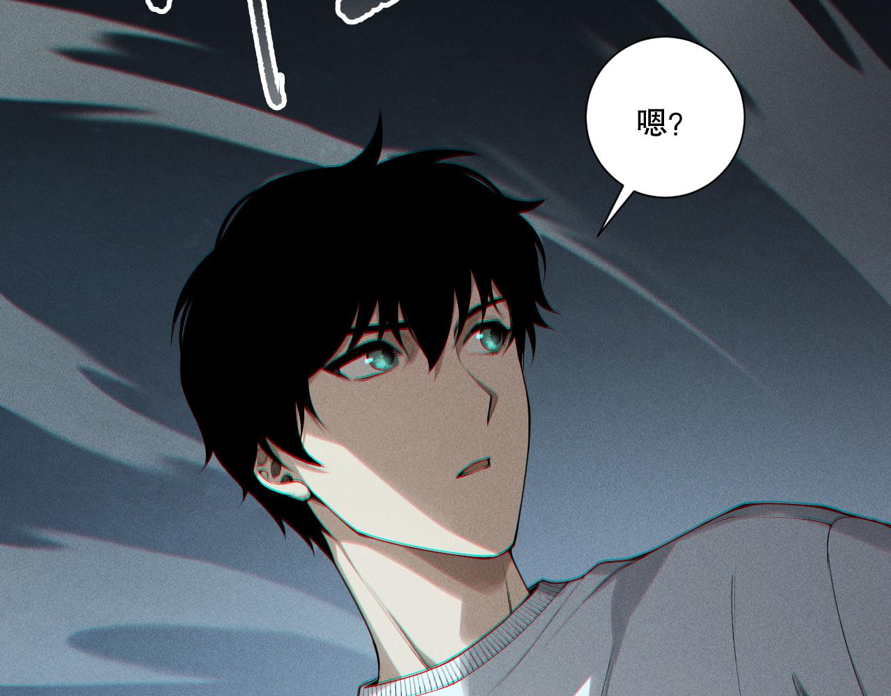死靈法師！我即是天災 - 第197話  焚我之軀！祭我之魂！(2/4) - 5