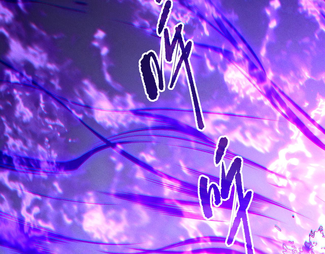 死靈法師！我即是天災 - 第197話  焚我之軀！祭我之魂！(2/4) - 8