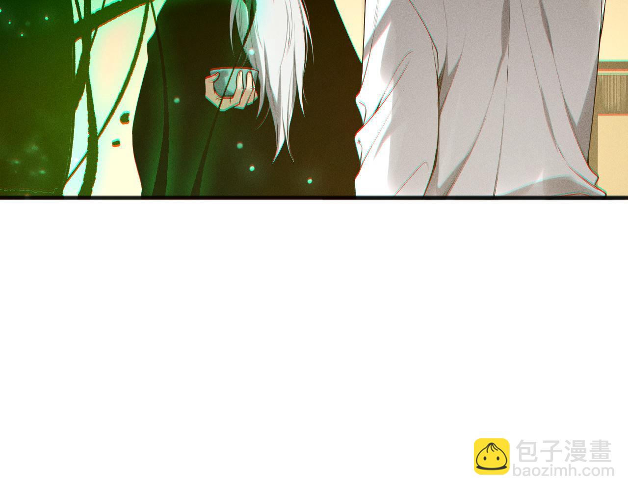 死靈法師！我即是天災 - 第197話  焚我之軀！祭我之魂！(1/4) - 1
