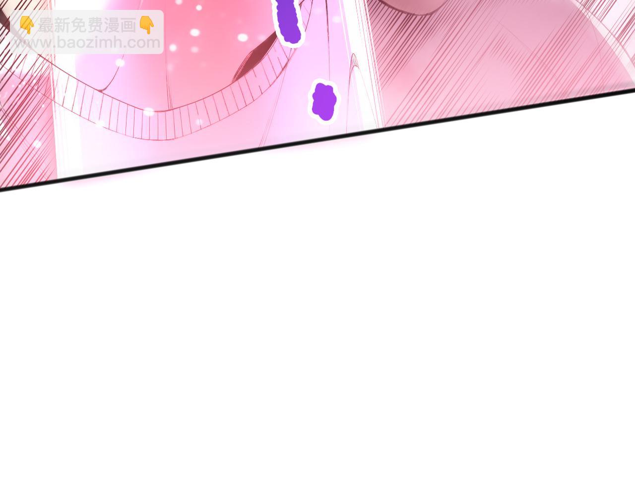 第199话 原始符文(1/4)-第199话