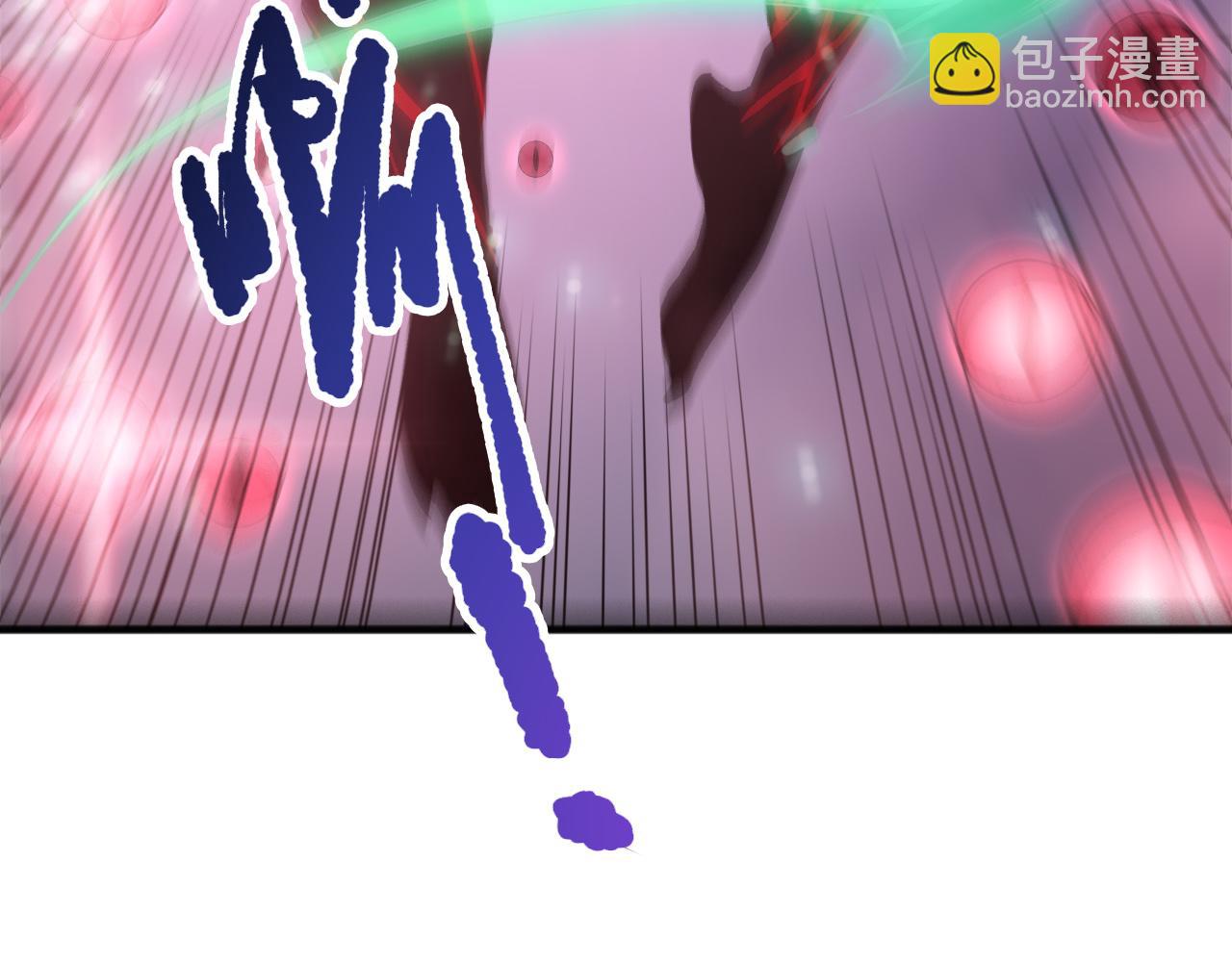 第199话 原始符文(1/4)-第199话