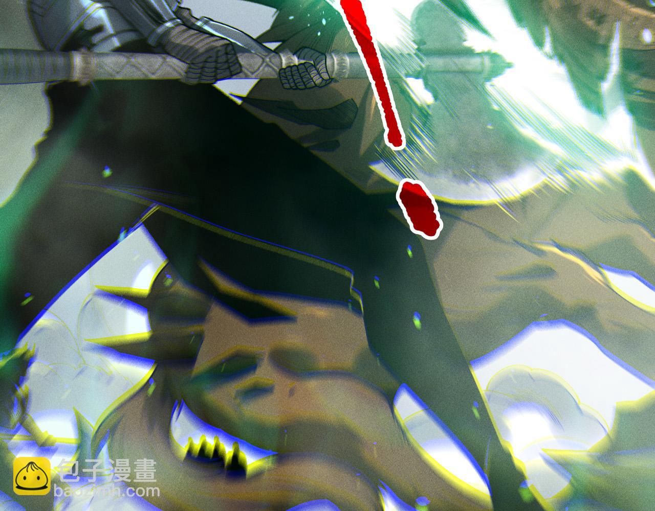 第199话 原始符文(1/4)-第199话