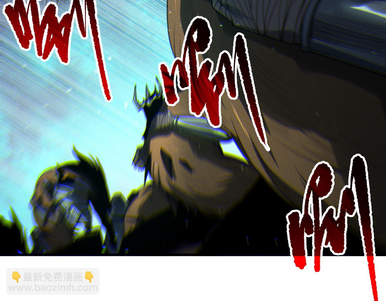 第199话 原始符文(1/4)-第199话