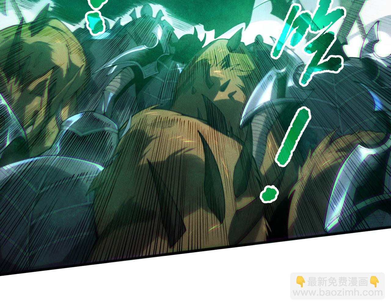 第199话 原始符文(1/4)-第199话