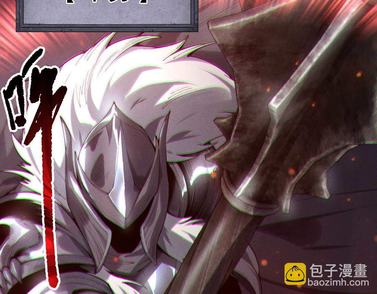 第199话 原始符文(1/4)-第199话