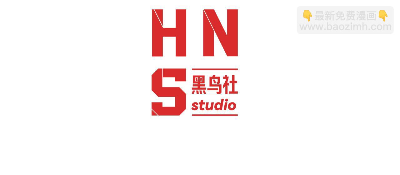 第199话 原始符文(1/4)-第199话