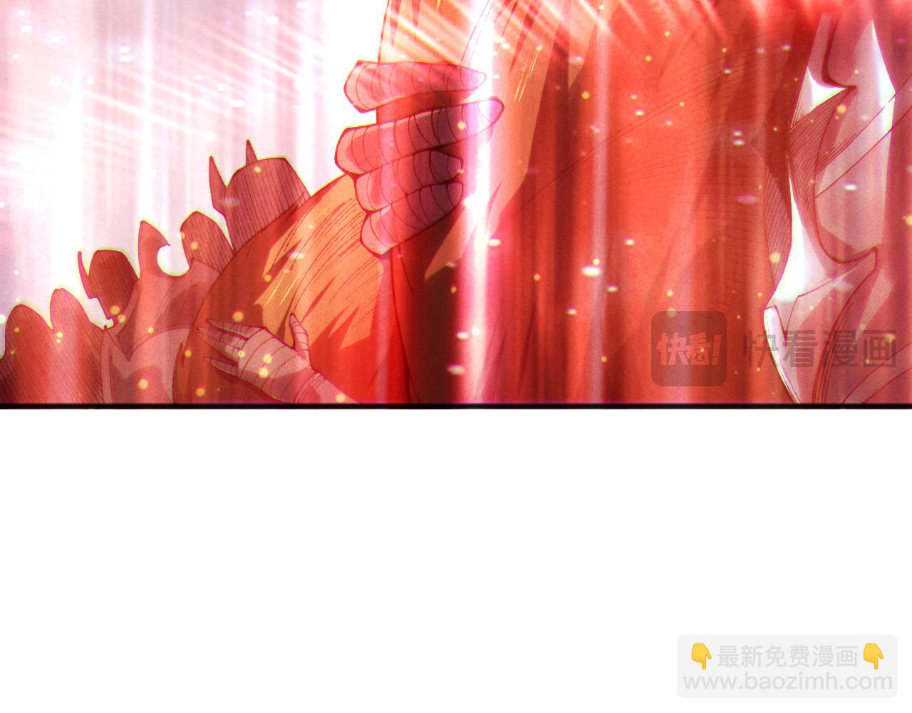 第199话 原始符文(1/4)-第199话