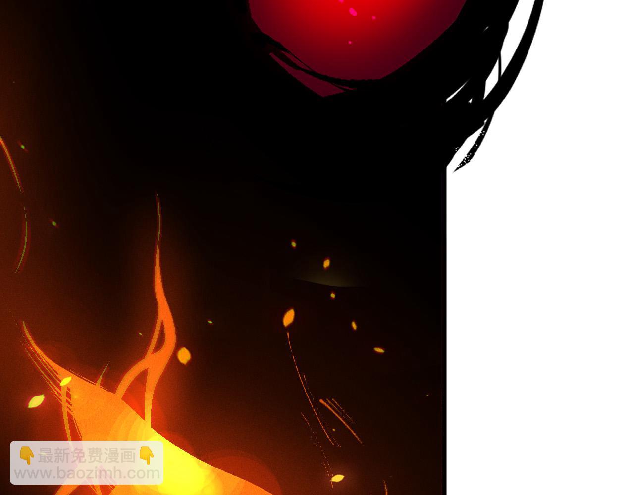 第199话 原始符文(1/4)-第199话