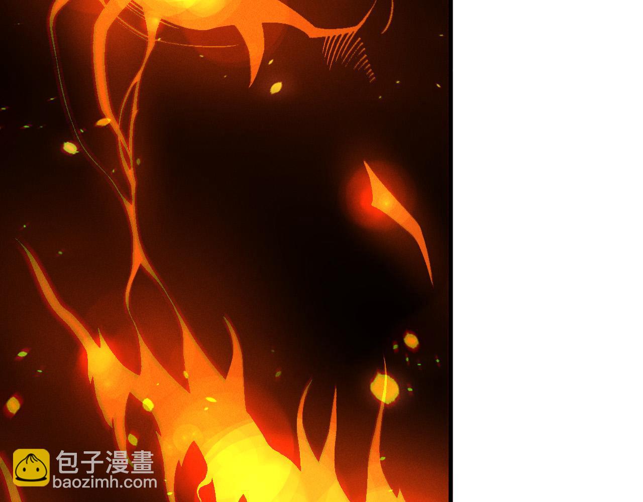 第199话 原始符文(1/4)-第199话