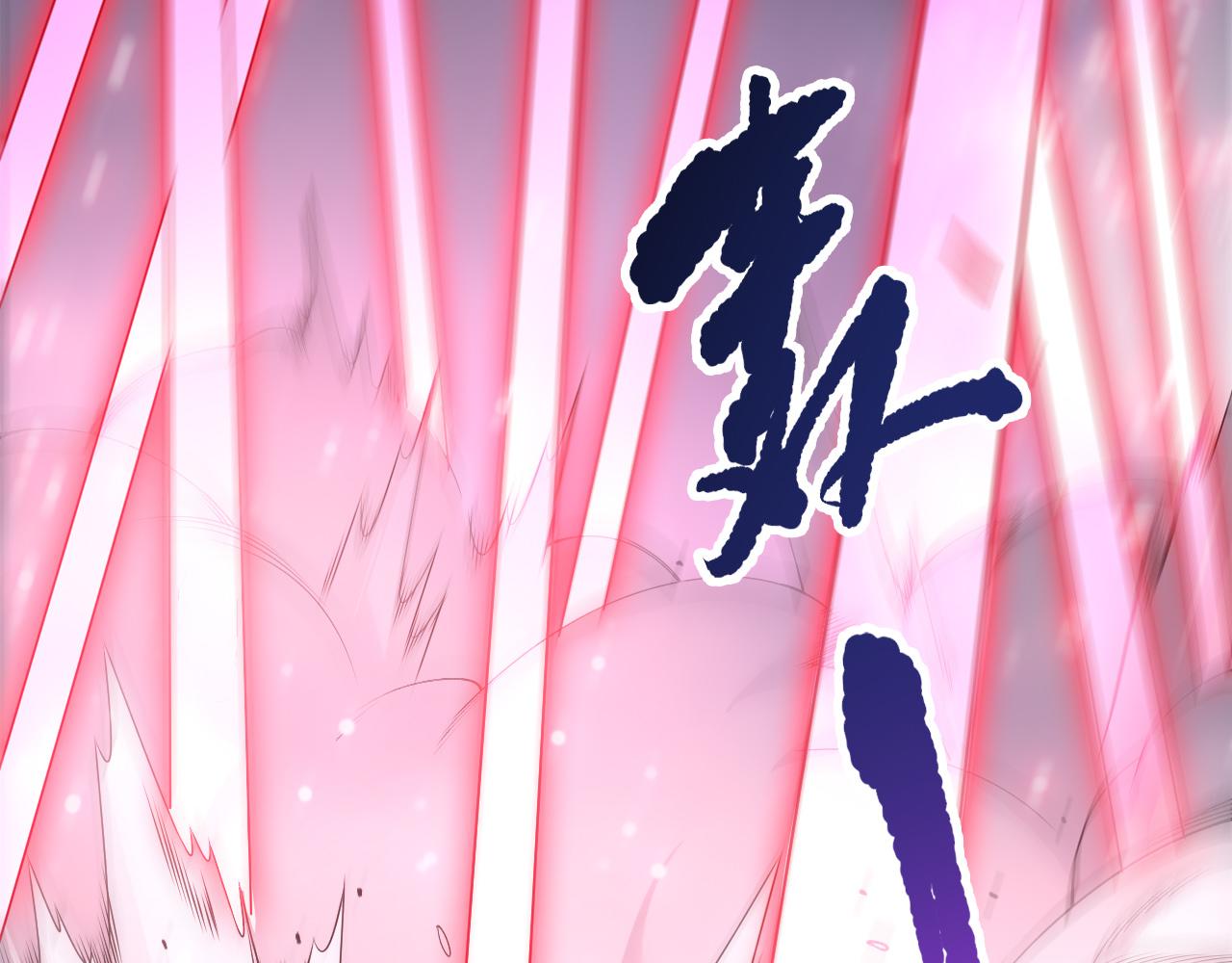 第199话 原始符文(1/4)-第199话