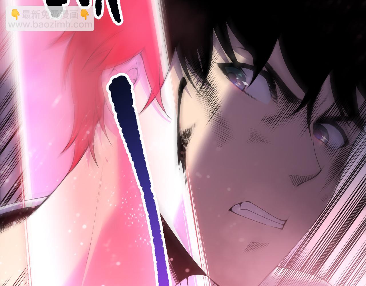 第199话 原始符文(1/4)-第199话