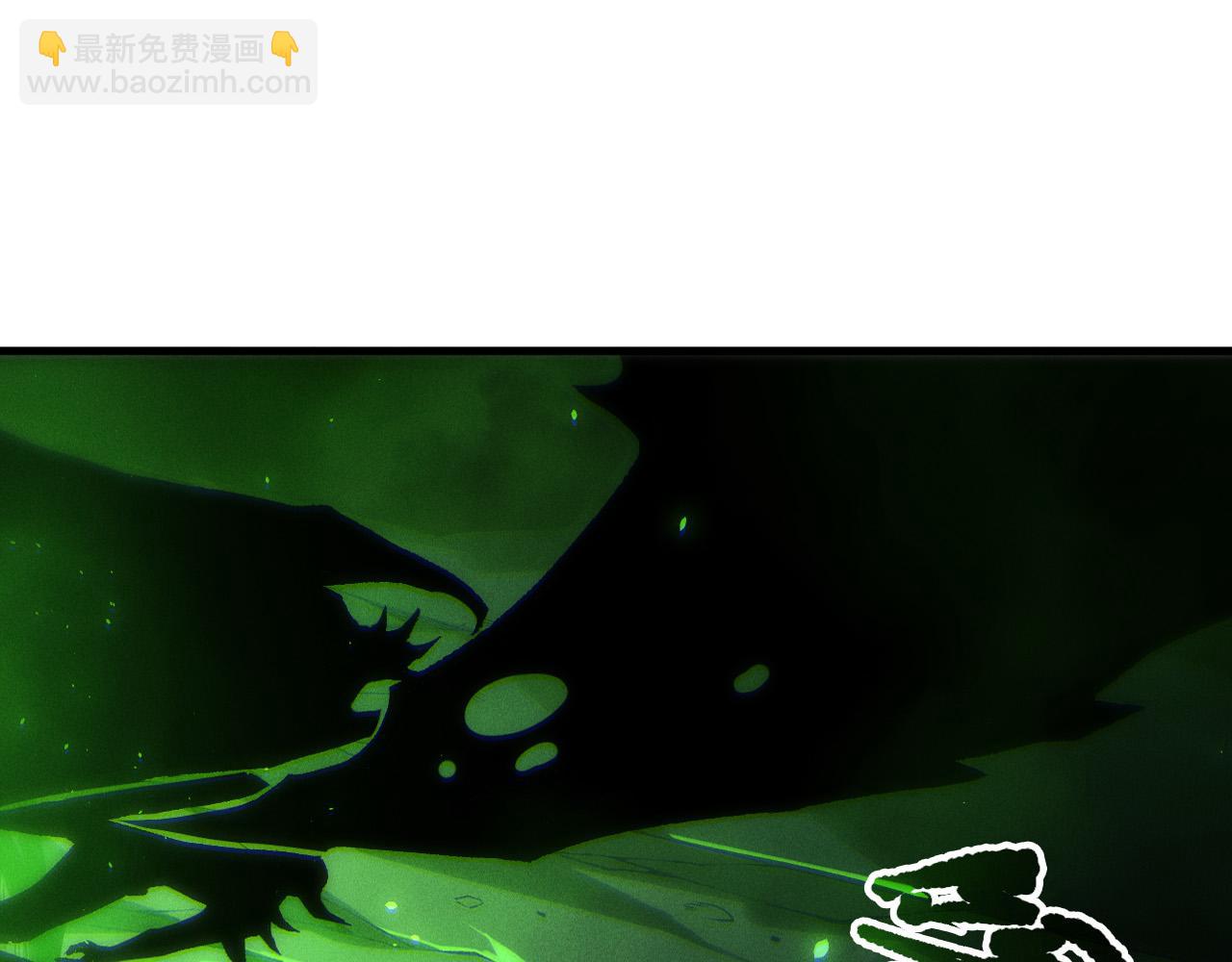 第201话  魔皇之令(1/4)-第201话