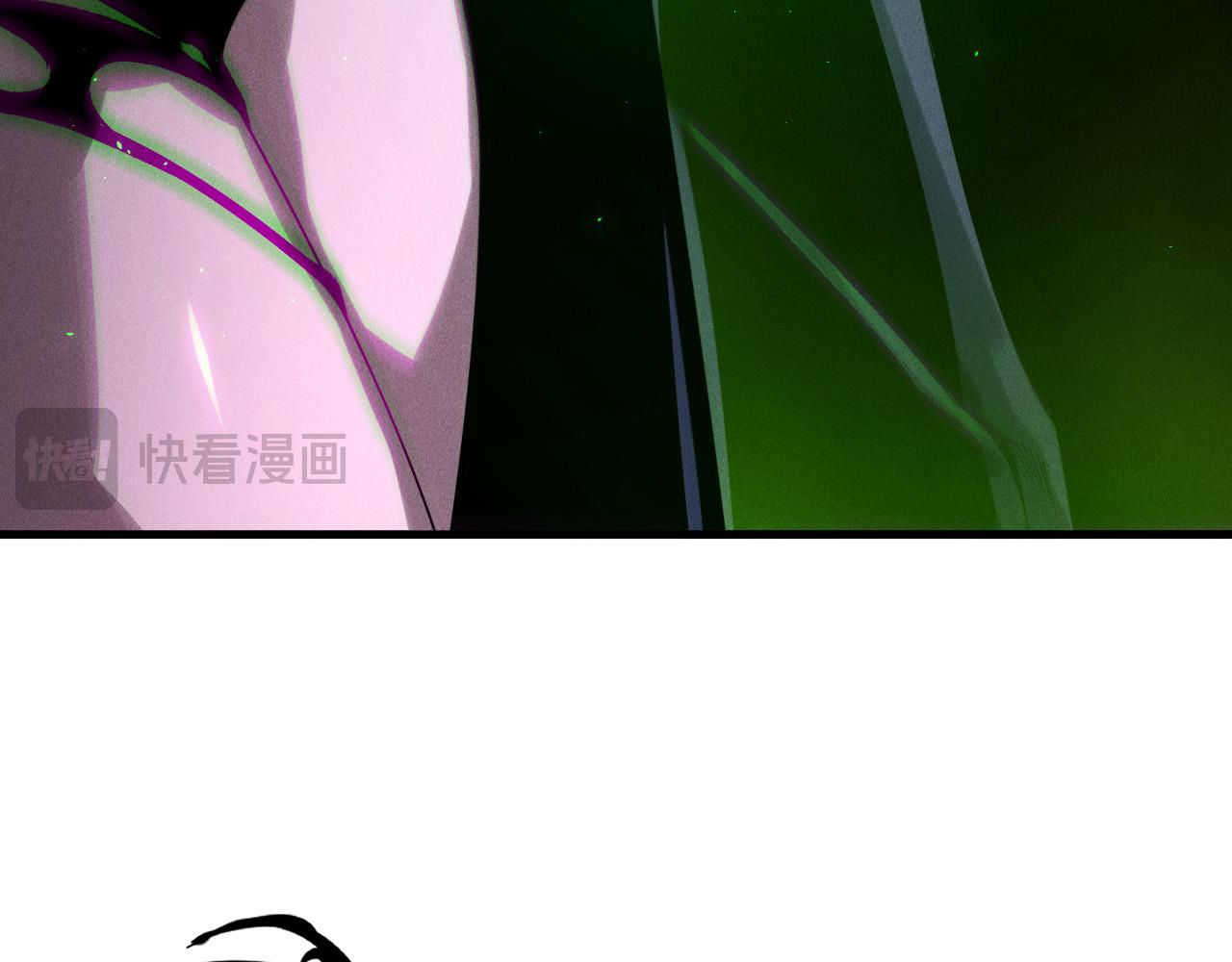 第201话  魔皇之令(1/4)-第201话