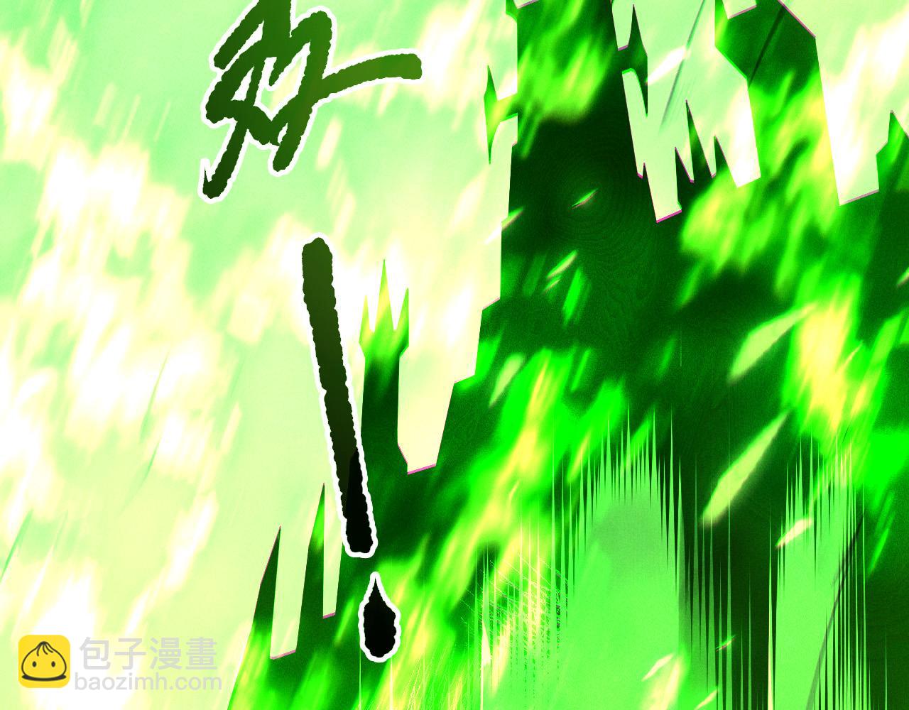 第201话  魔皇之令(1/4)-第201话