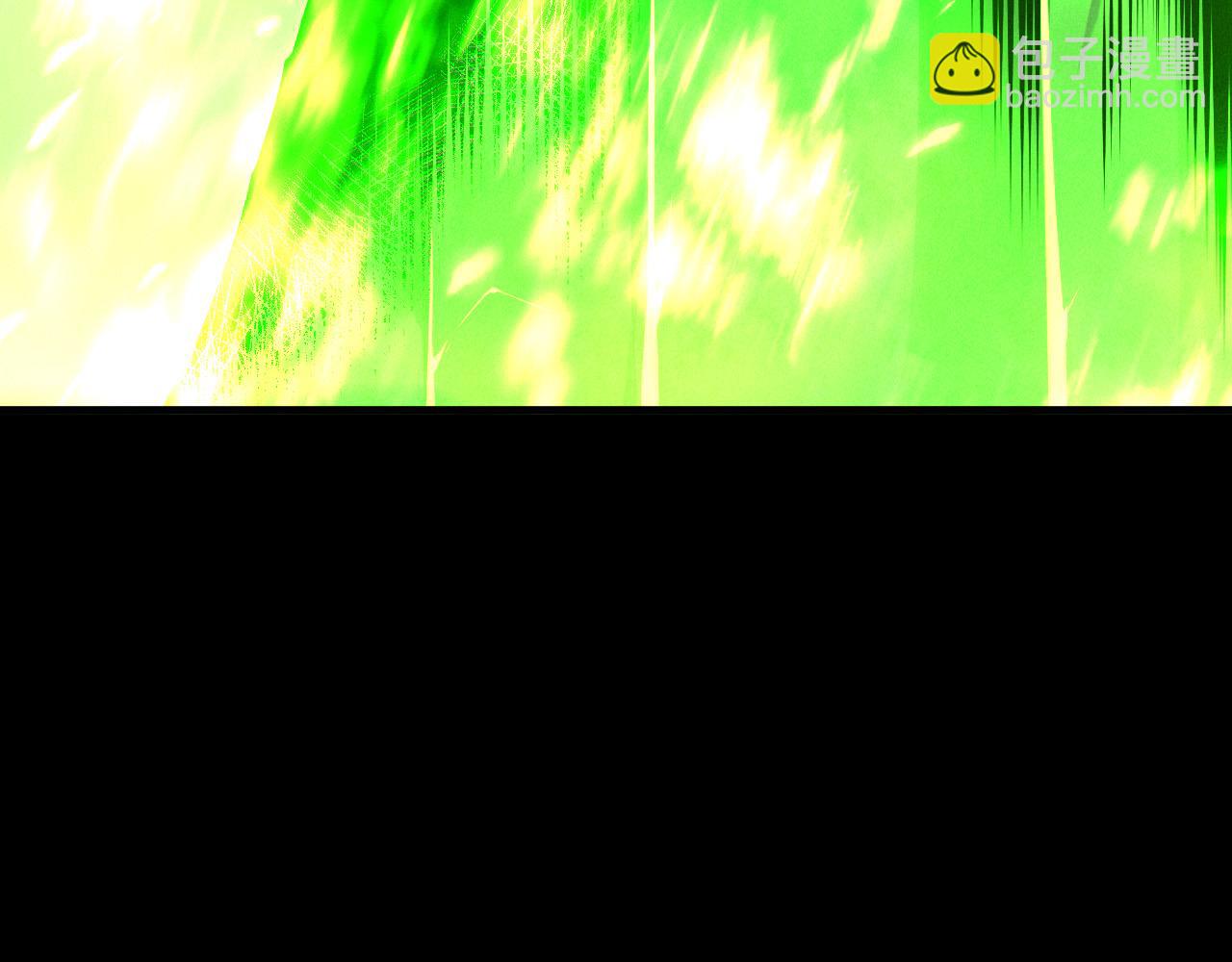 第201话  魔皇之令(1/4)-第201话