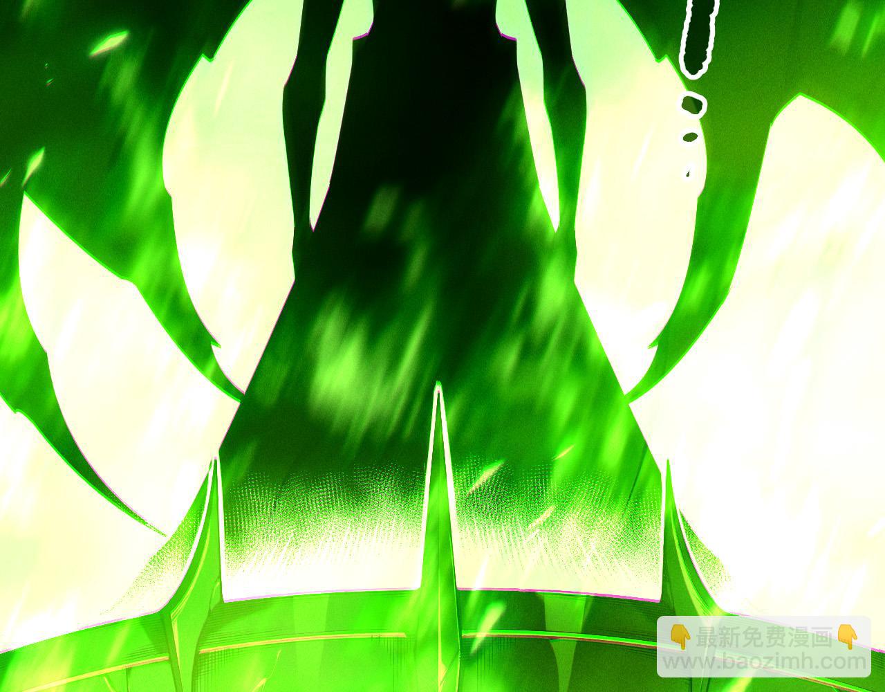 第201话  魔皇之令(1/4)-第201话