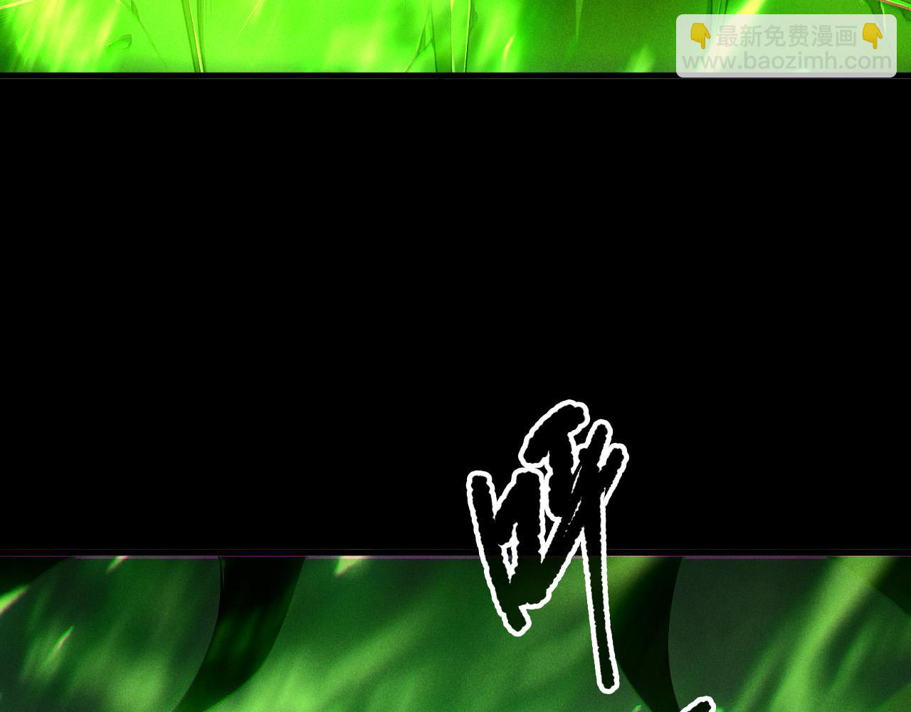 第201话  魔皇之令(1/4)-第201话