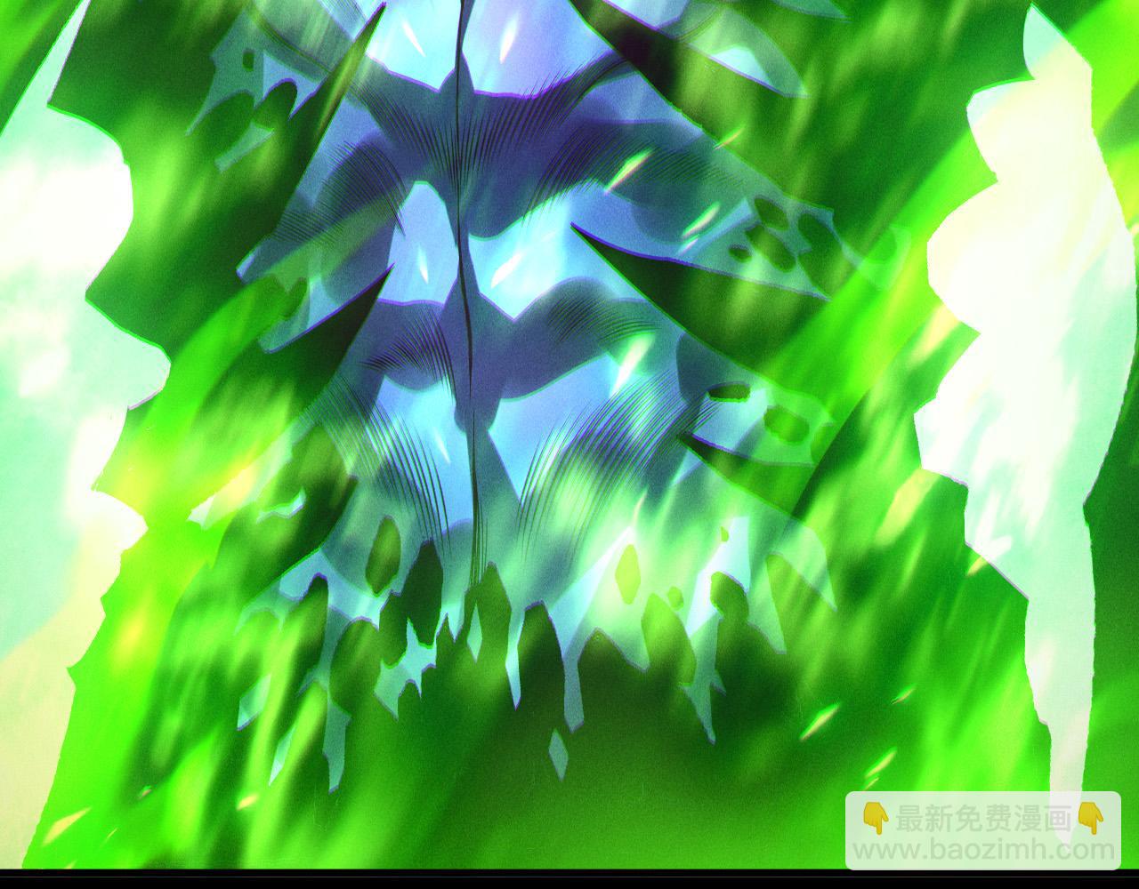 第201话  魔皇之令(1/4)-第201话