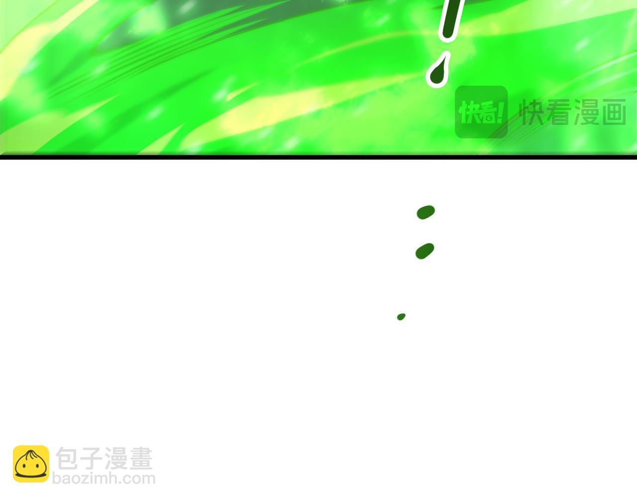 第201话  魔皇之令(1/4)-第201话