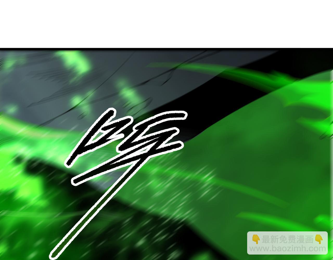 第201话  魔皇之令(1/4)-第201话