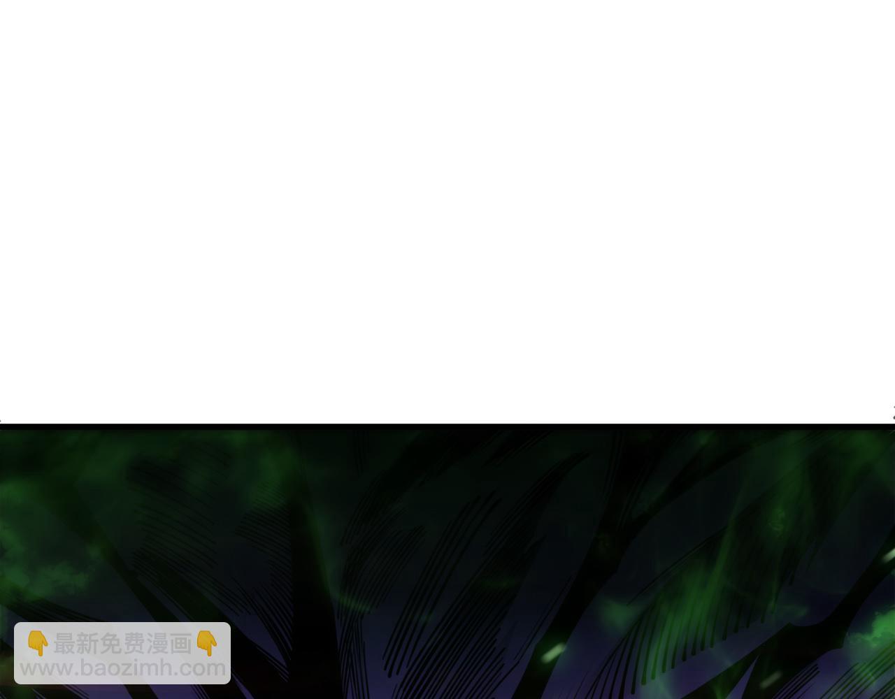 第201话  魔皇之令(1/4)-第201话