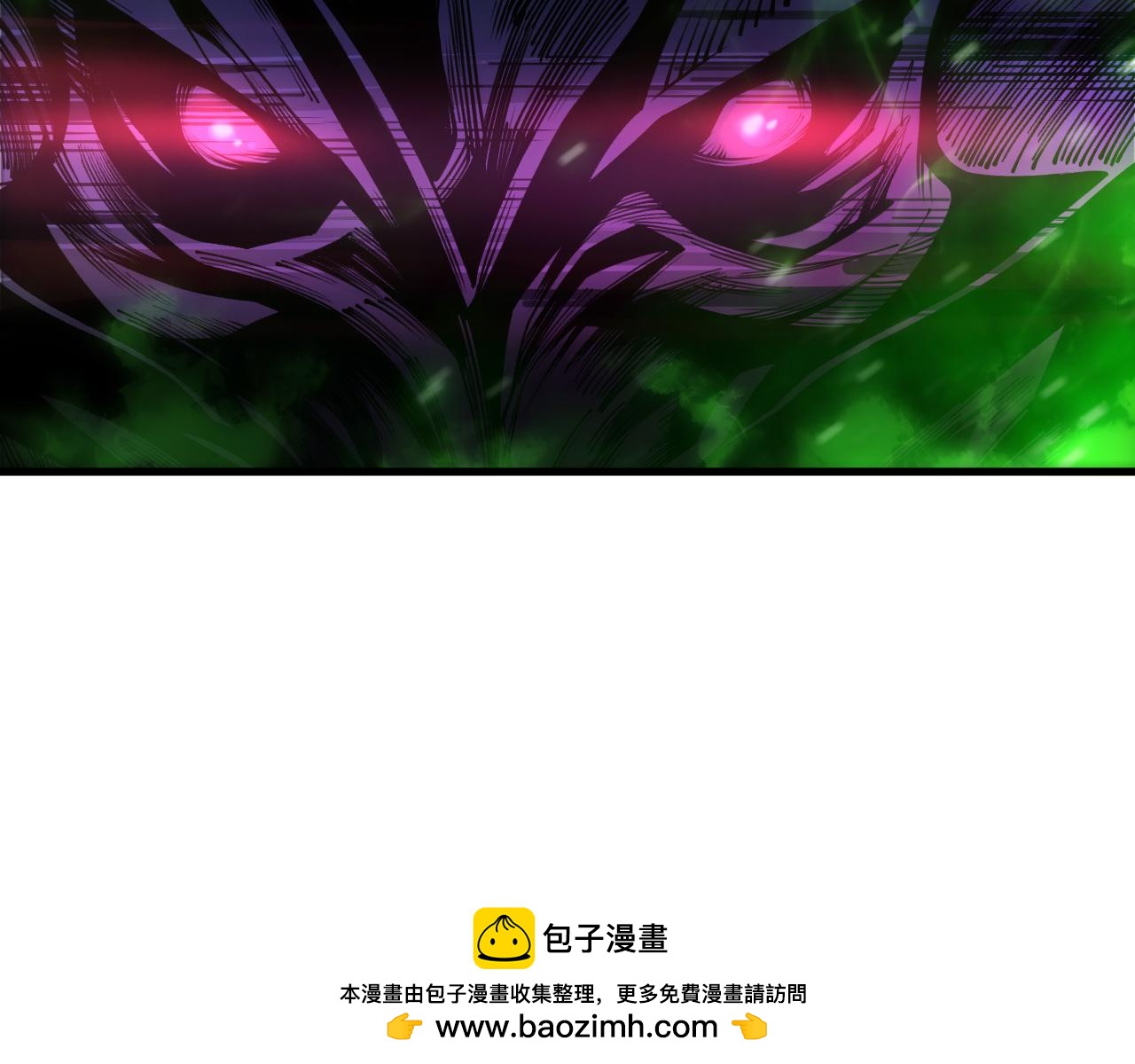 第201话  魔皇之令(1/4)-第201话