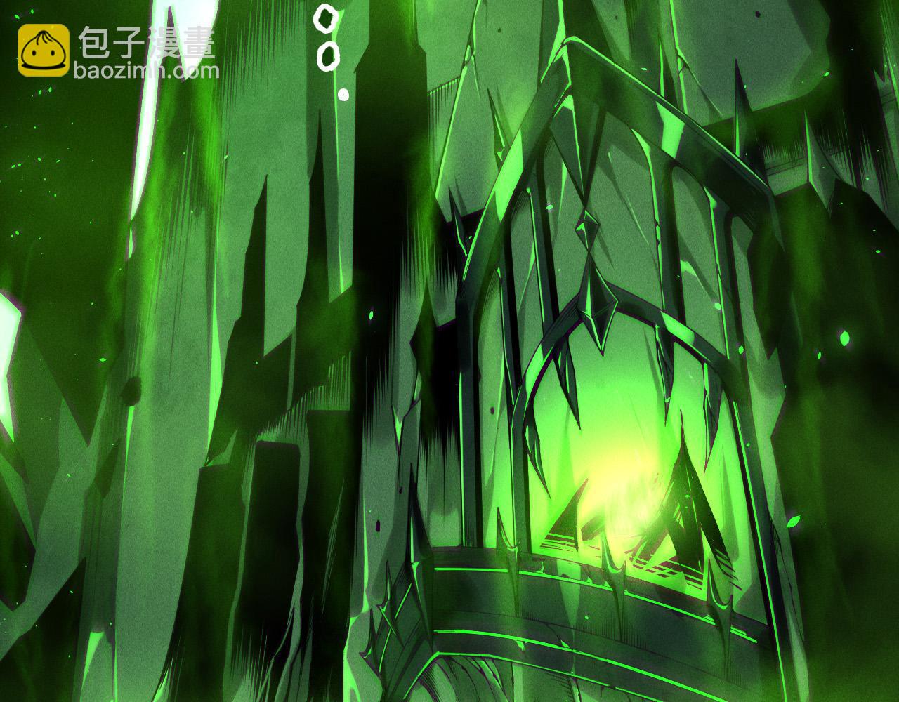 第201话  魔皇之令(1/4)-第201话